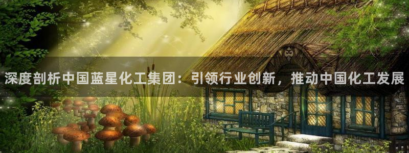 球盟会能退钱吗知乎
