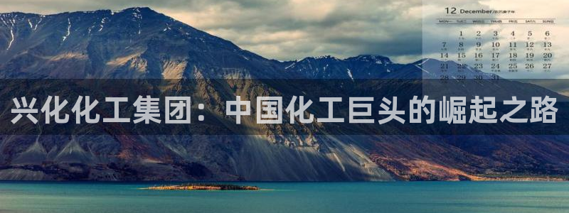 球盟会电子好黑