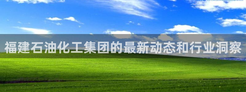球盟会app网址多少号