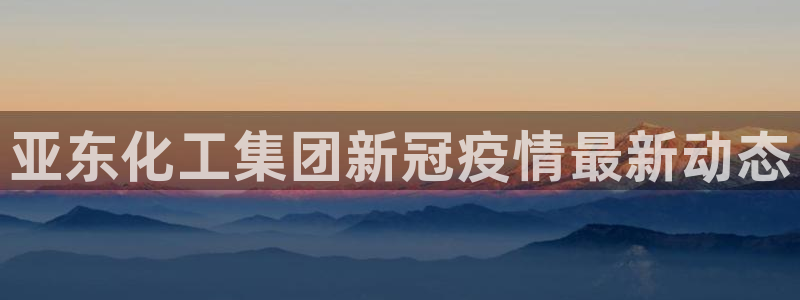 球盟会在线网站