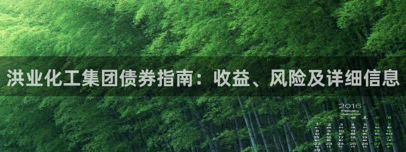 球盟会网页版登陆