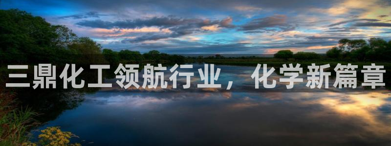 球盟会几点玩合适