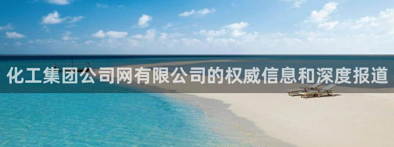 球盟会qm8597