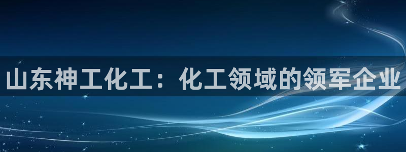 球盟会qmh - 球盟会官方网站
