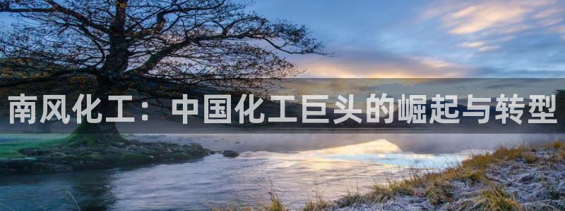 球盟会app最新地址在哪里