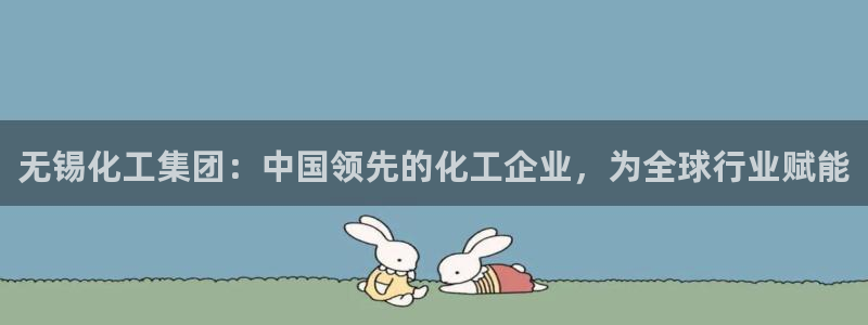 球盟会app最新地址在哪找