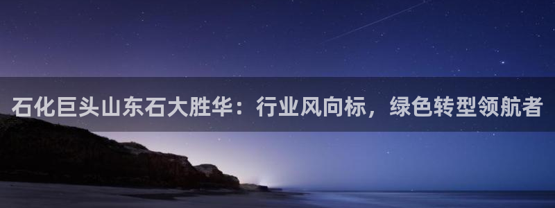 球盟会qm8597