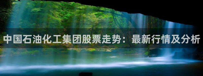 球盟会黑嘛