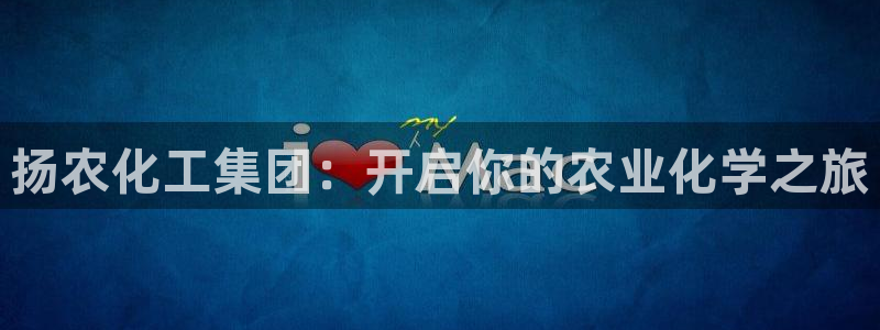球盟会进不去球员吗