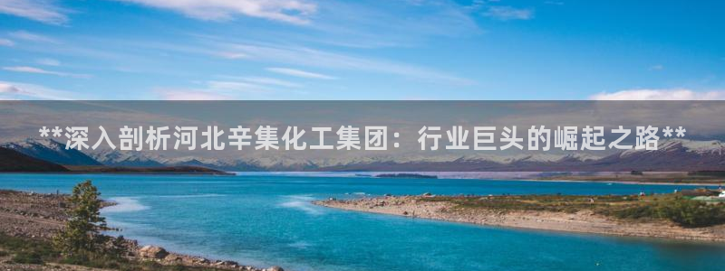 球盟会电子游戏平台