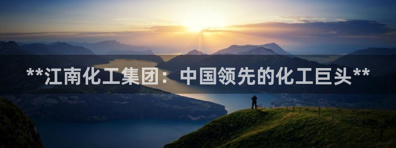 球盟会qmh网址