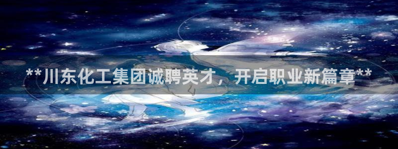 球盟会提款支付宝怎么样