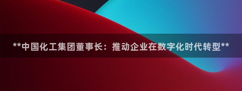 球盟会优惠码