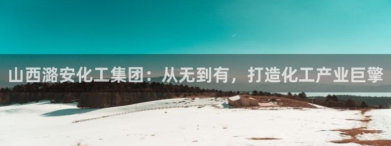 球盟会能提现吗是真的吗