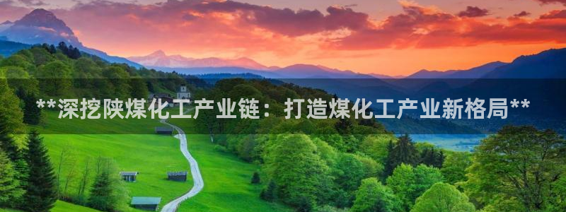 球盟会qmh - 球盟会官方网站