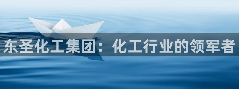 千亿球盟会