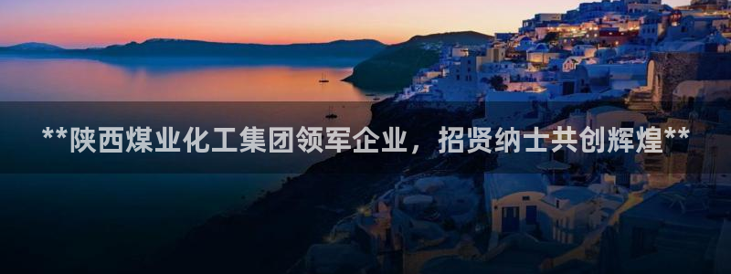 球盟会qmh - 球盟会官方网站