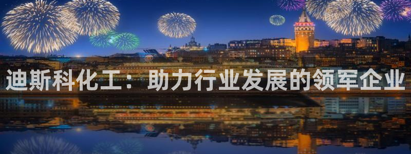 球盟会网页版