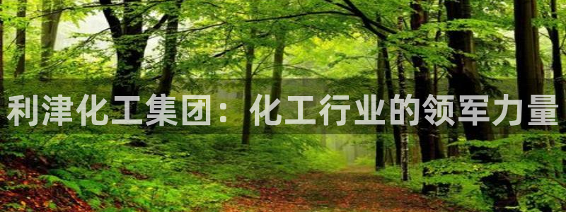 球盟会能退钱吗现在
