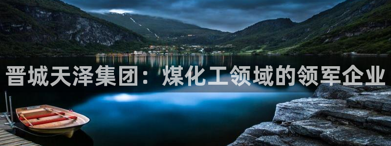 球盟会可以提现么现在