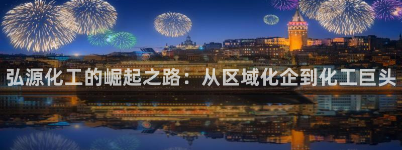 球盟会qmh官网