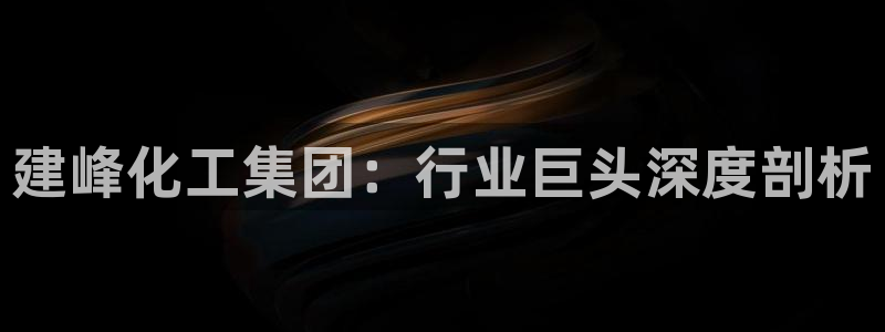 球盟会在线登入