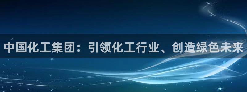 球盟会能退钱吗