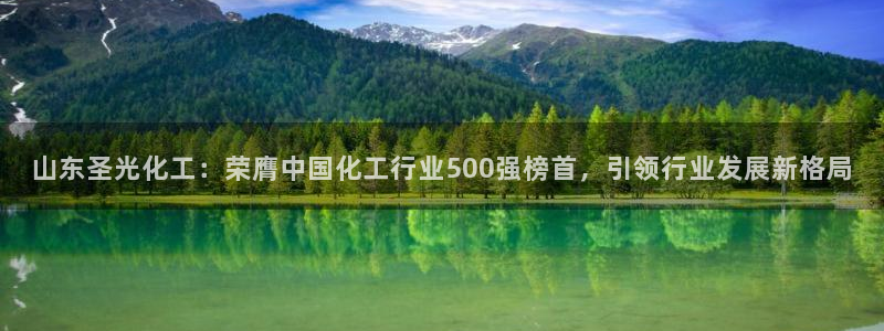 球盟会官方网站
