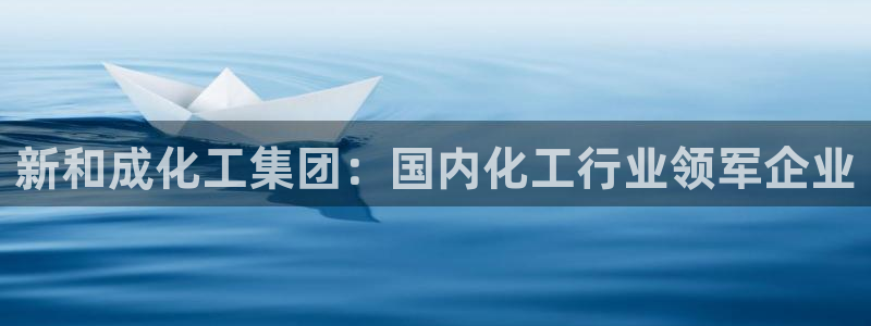 球盟会吧