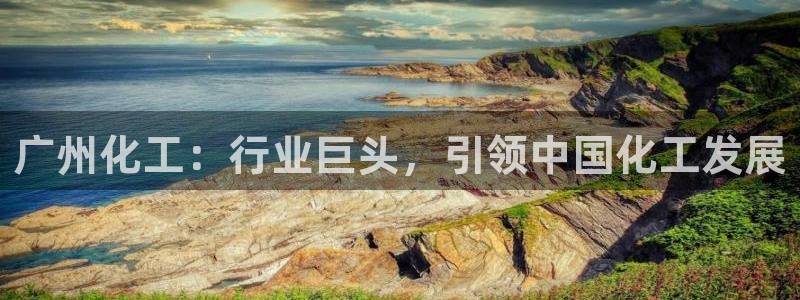 球盟会有没有黑单的