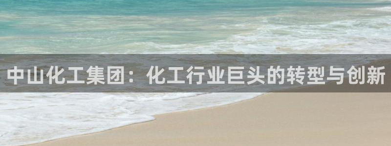 球盟会黑款吗知乎
