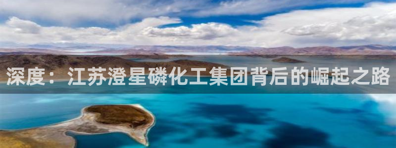 球盟会qmh