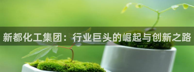 球盟会能退钱吗知乎