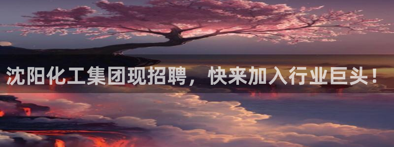 球盟会黑款吗知乎小说